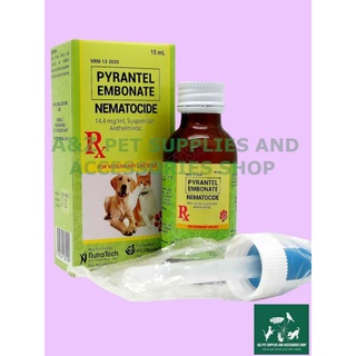 NEMATOCIDE 14.4 mg/mL Suspension Anthelmintic 15mL (Pyrantel Embonate)