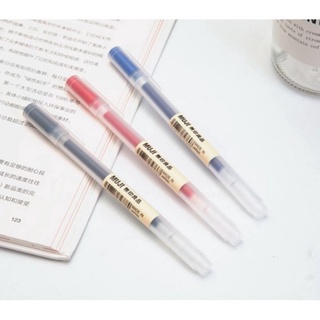 Dmw muji style Gel pen sign pen 0.5mm(1pcs) #3