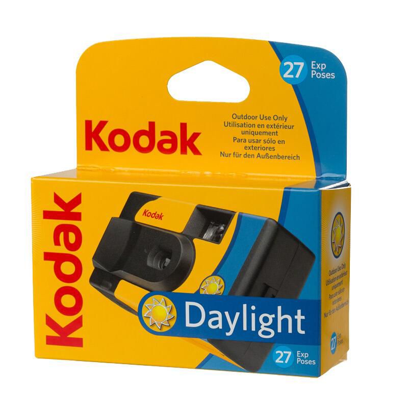 Kodak daylight disposable camera Shopee Philippines