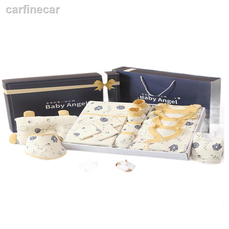 baby products gift set