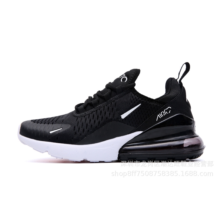 nike max cushion shoes