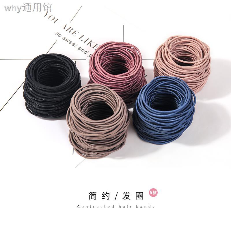 thin black rubber bands