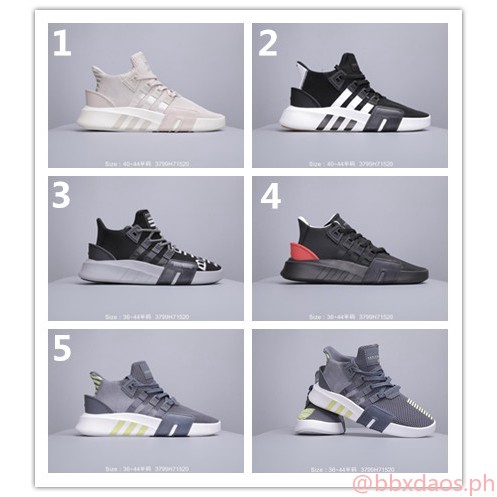 adidas all products
