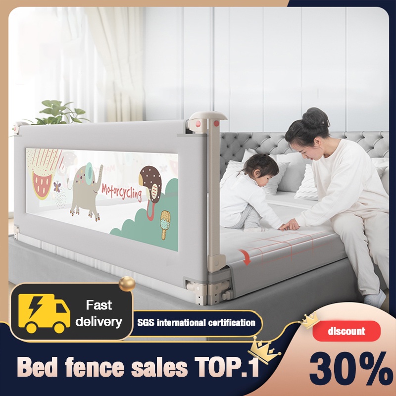 Adjustable Baby Fence Safety Bed Fence Children Vertical Lift Bed Rail