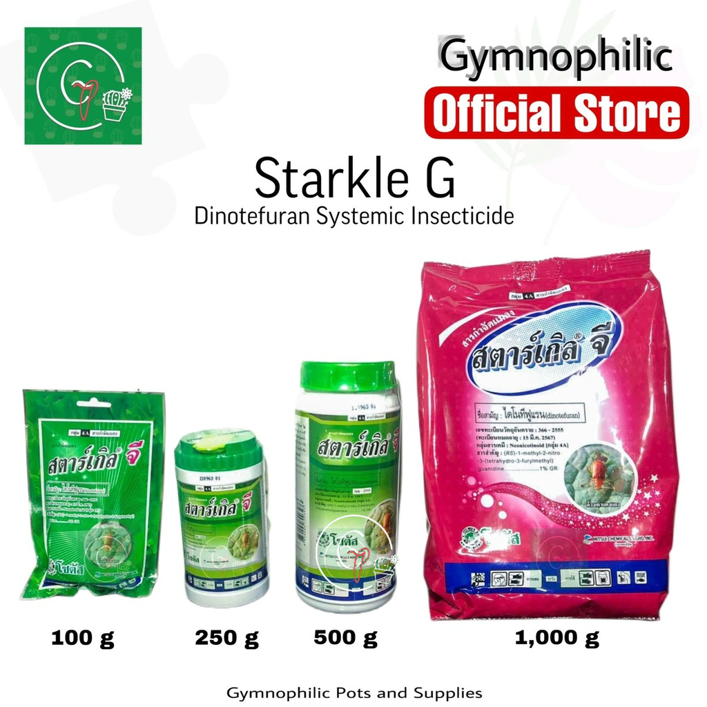 Gymnophilic Starkle G 1 Kg Dinotefuran Systemic Insecticide Shopee