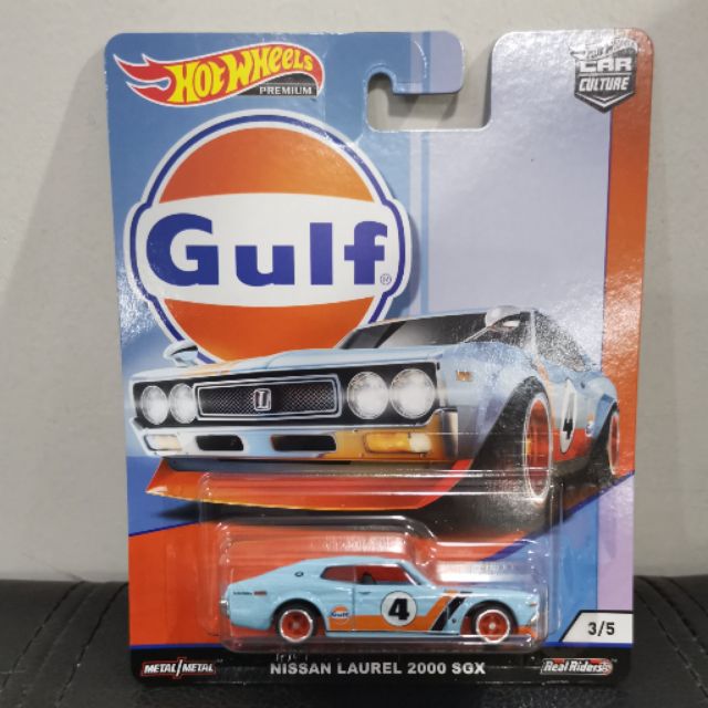 hot wheels gulf series 2019