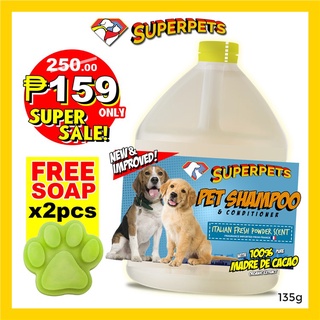 （hot sale）⭐ Superpets Madre de Cacao Pet Dog Shampoo - 1 Gallon