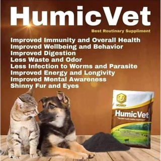 ▤☫100 GRAMS HumicVet - Organic Supplements for Animals/100% Original and Authentic from UCorp