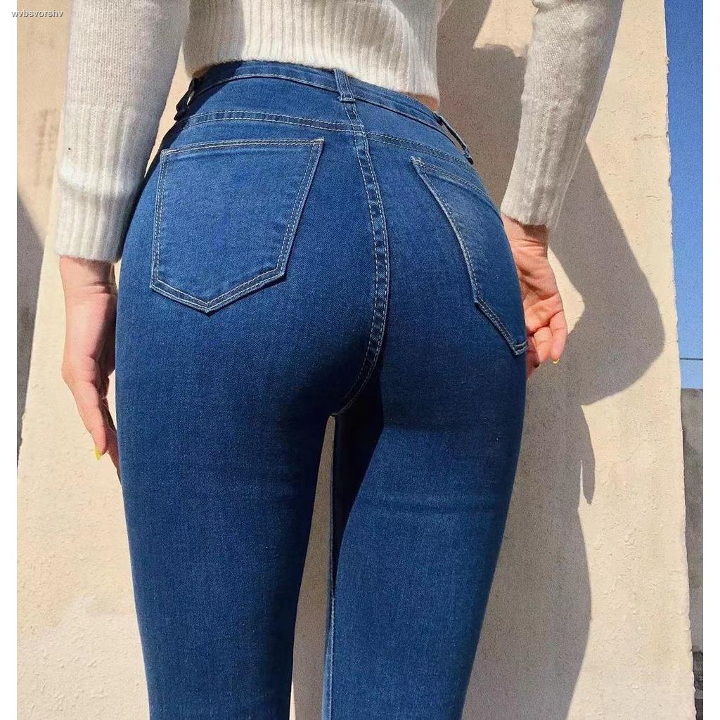 Sexy Back Zipper Long Jeans Woman High Waist Stretch Jeans, 50% OFF