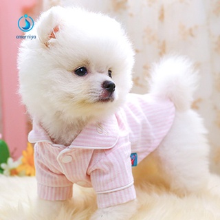 ♥AMAR♥ Cat Dog Clothes Soft Cotton Striped Pajamas Home Sleepwear Costume Pet Supplies