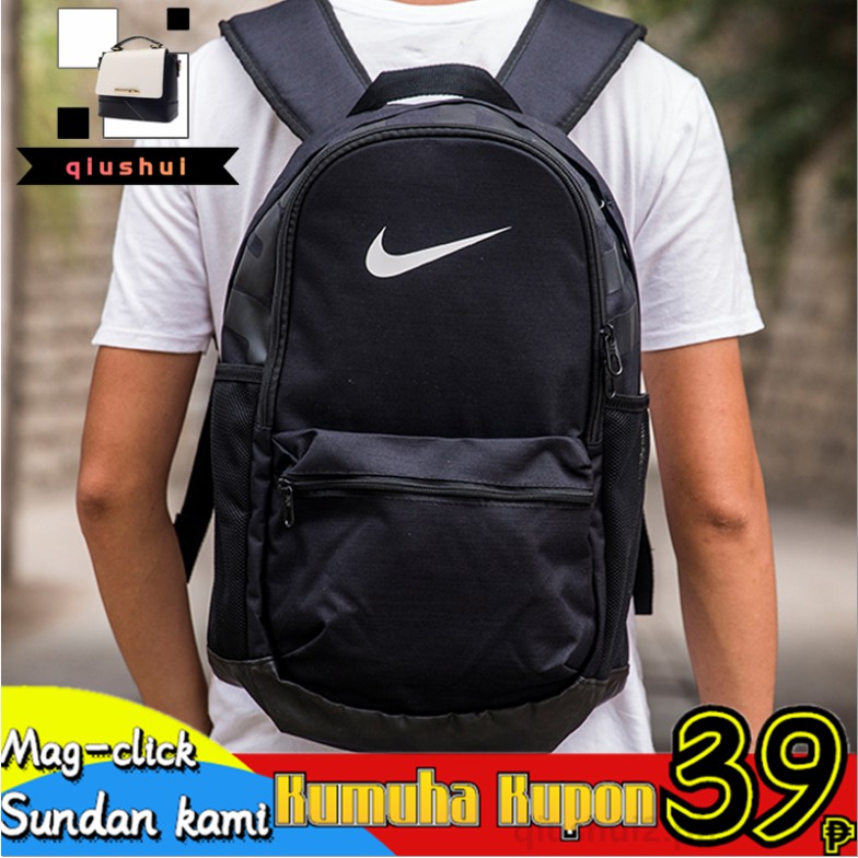 nike mag backpack