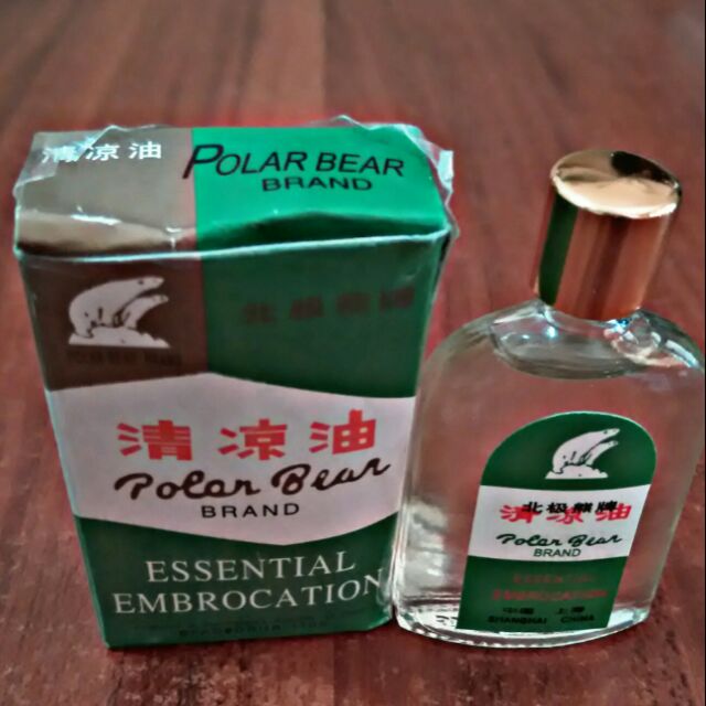 Polar Bear Embrocation Oil ORIGINAL (8ml) Shopee Philippines