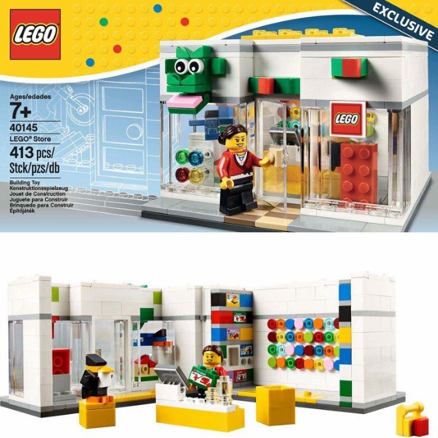 lego store set