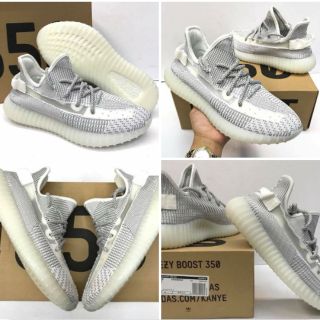 adidas Yeezy Boost 350 V2 Static Reflective Malaysia