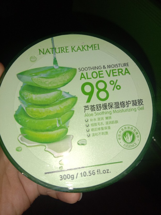 nature kakmei aloe vera
