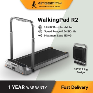 Xiaomi Kingsmith WalkingPad R2 Foldable Treadmill 2-in-1 Smart Walking Running Equipment
