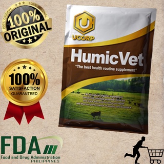 Humicvet 50 Grams Repacked for Animals