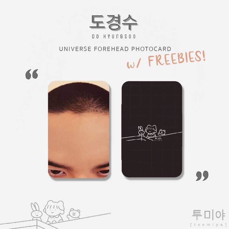 EXO D.O. do kyungsoo newest universe forehead photocard mint official +tracking