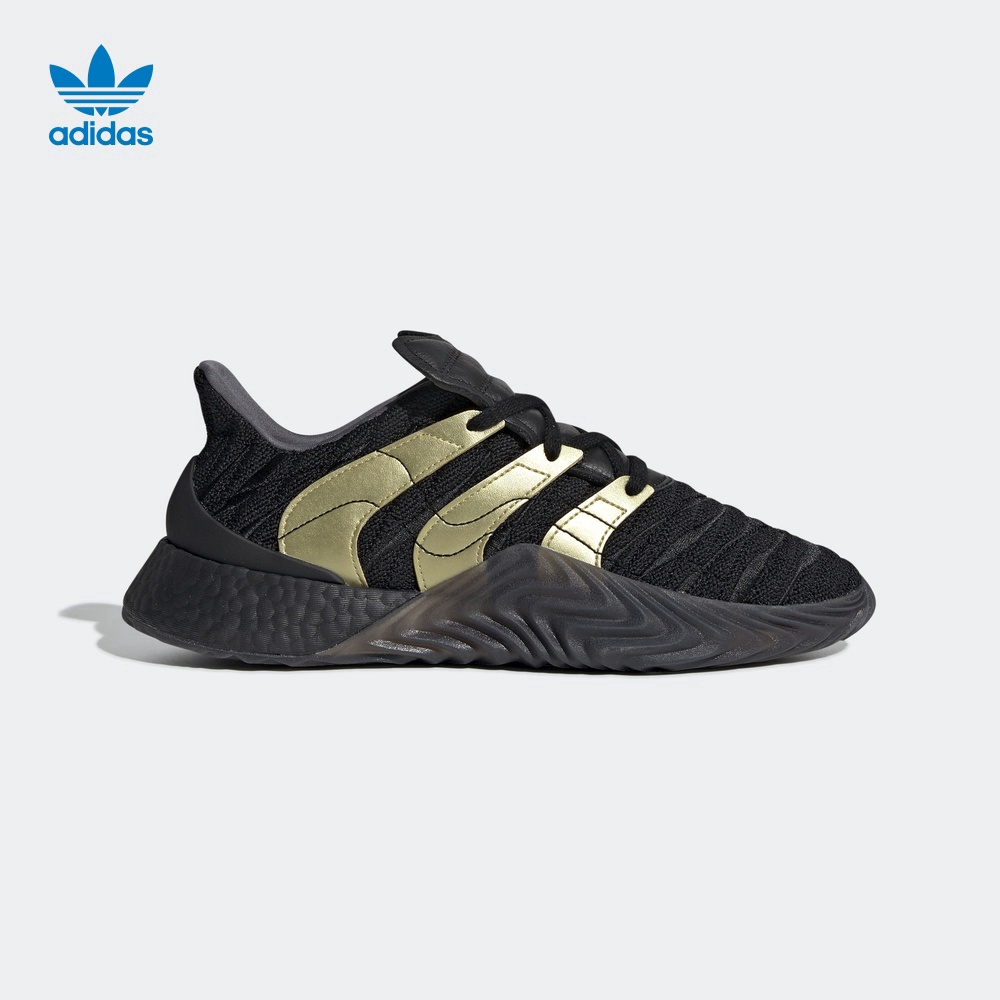 mens classic adidas