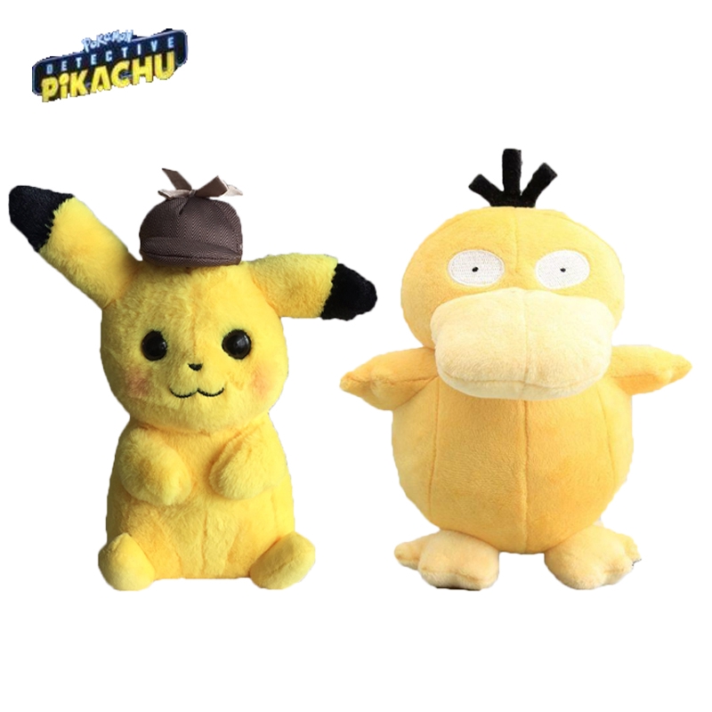 psyduck plush detective pikachu