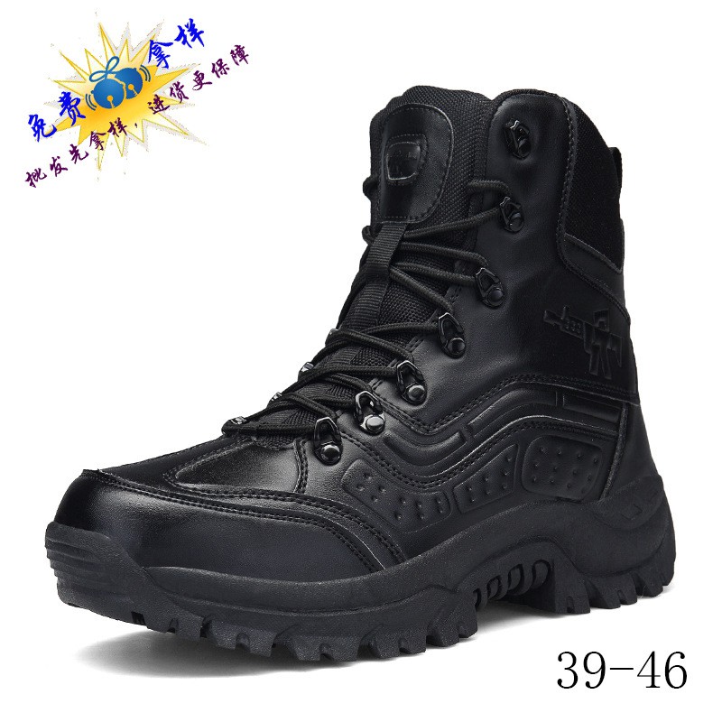 large size hiking boots