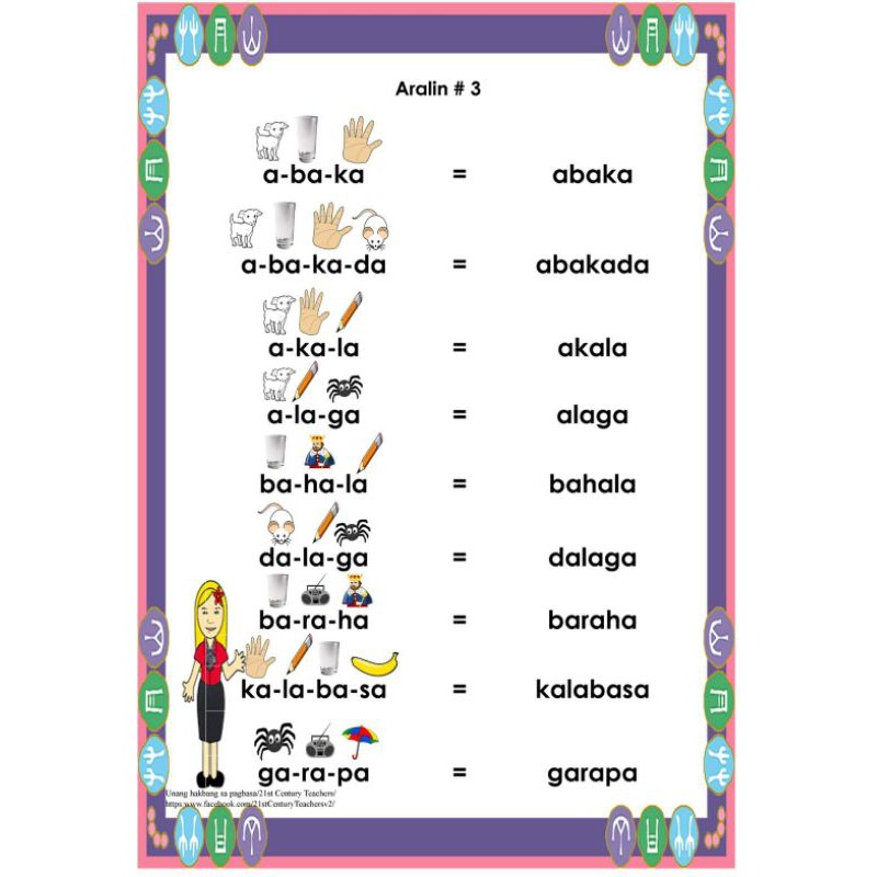 Workbook For Kids Unang Hakbang Sa Pagbabasa Englishtagalog Kinder To