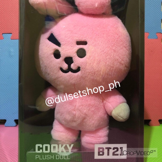 bt21 cooky plush doll