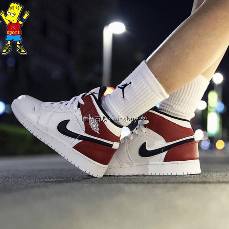air jordan 1 mid 42.5