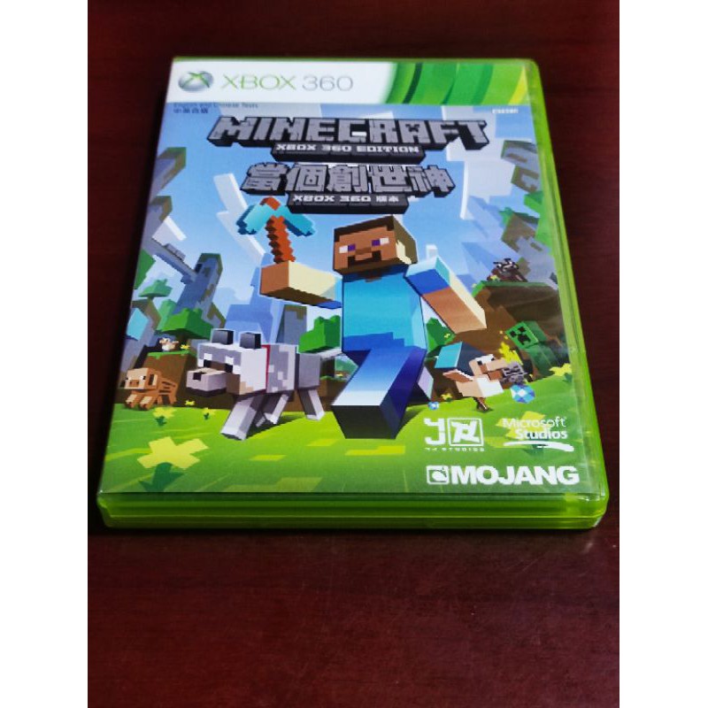 minecraft xbox 360 for sale