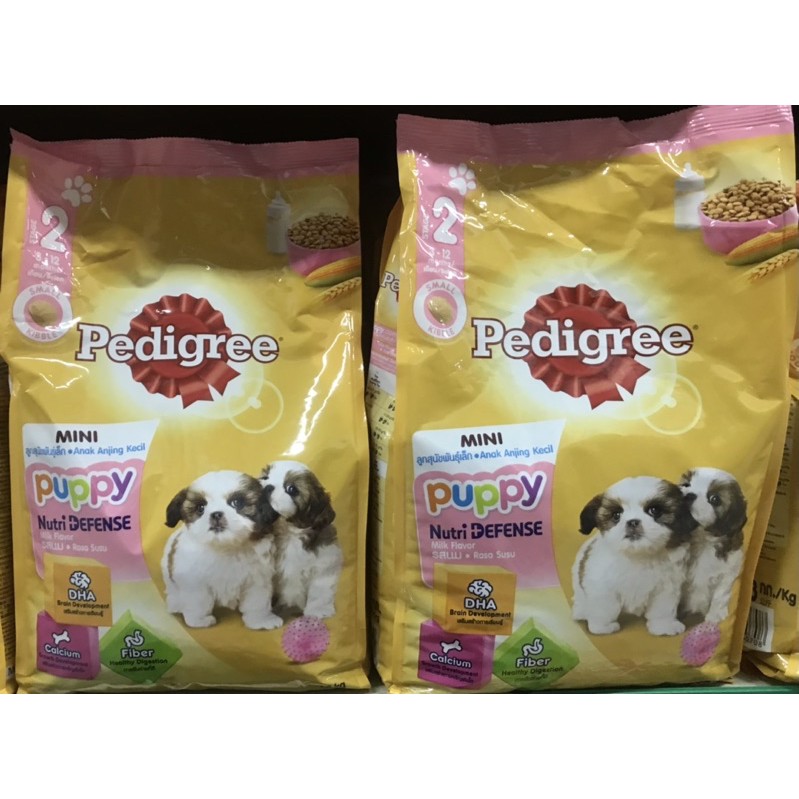 Is Pedigree Dog Food Good For Shih Tzu