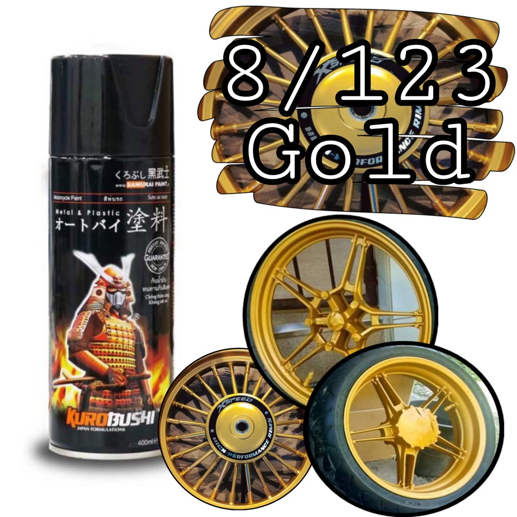 SAMURAI SPRAY PAINT 8/123 Gold Standard Cash on Delivery (COD) Shopee Philippines