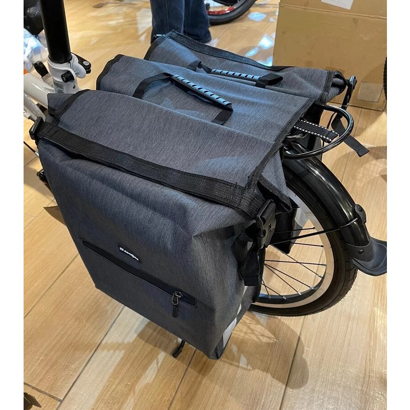 dahon pannier rack