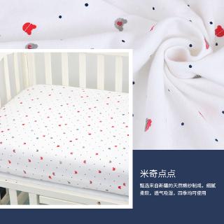 custom size crib mattress