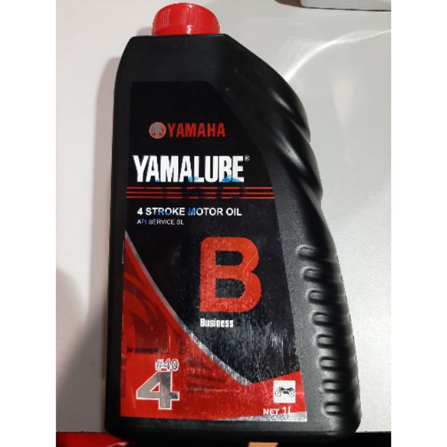 YAMALUBE B SAE40 ENGINE OIL FOR MOTORCYCLE 4 STROKE ENGINE | Shopee ...