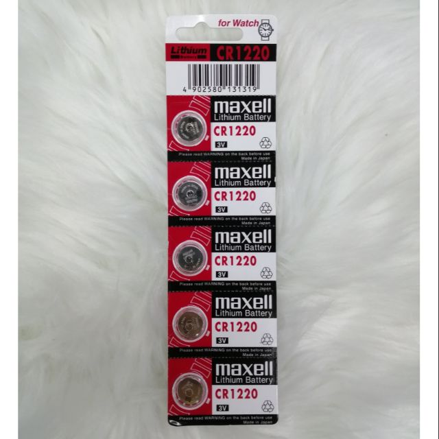 Maxell CR1220 battery Shopee Philippines