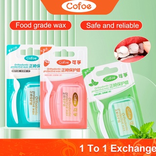 Cofoe Orthodontic Bracket Protection Wax Food Grade Soft Fragrance Small Portable 5pcs/box #1