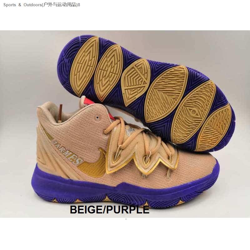 Kyrie 5 jarmes on sale