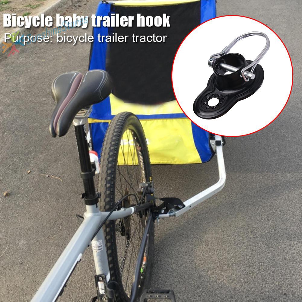 bike trailer hitch adapter