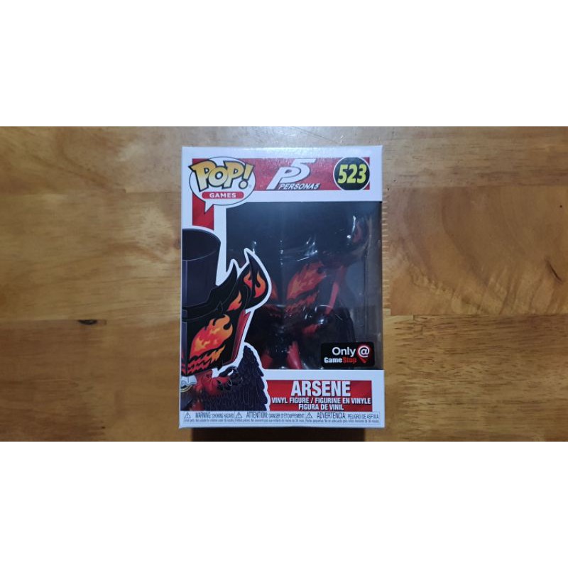 arsene funko pop