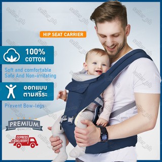 baoneo baby carrier price