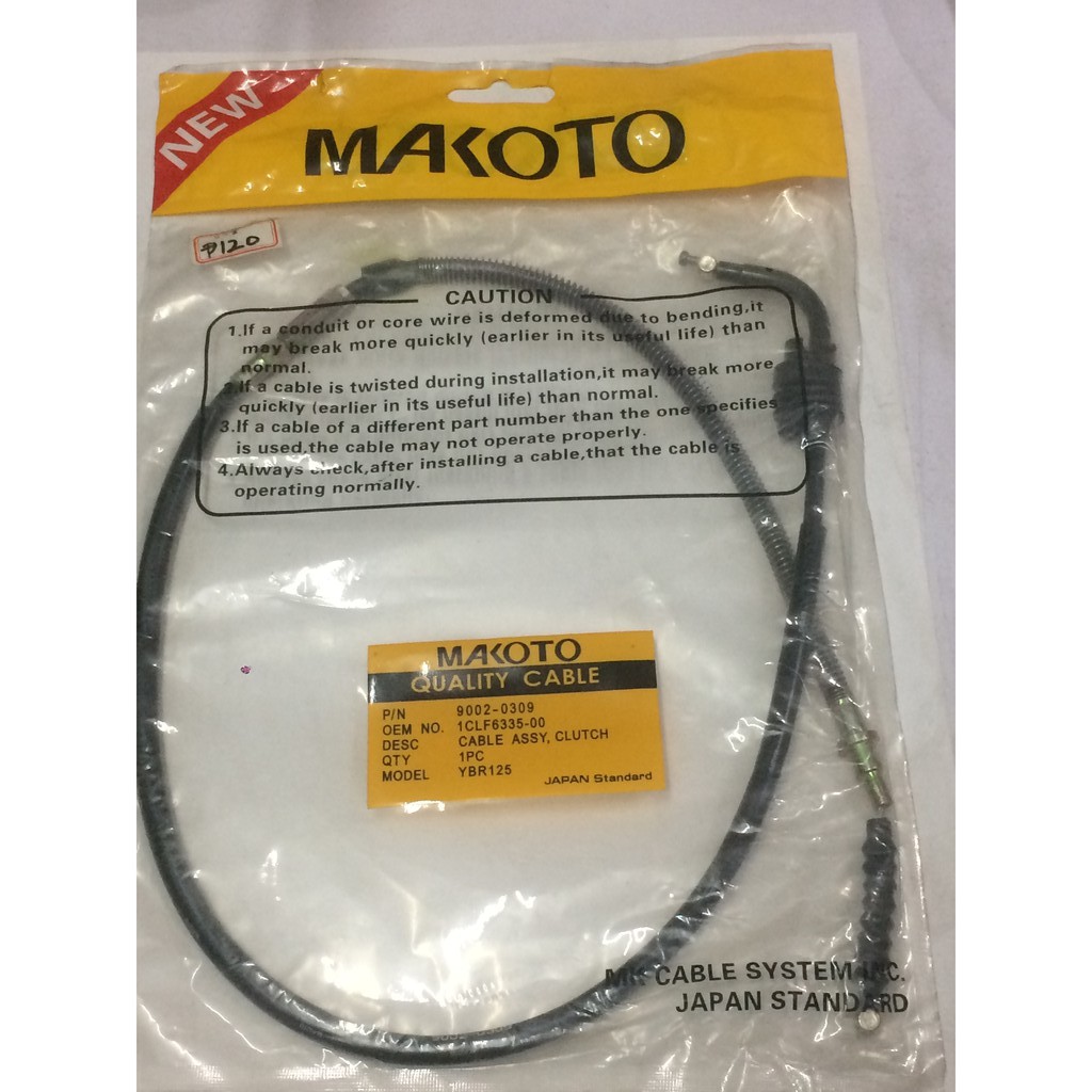 yamaha ybr 125 clutch cable