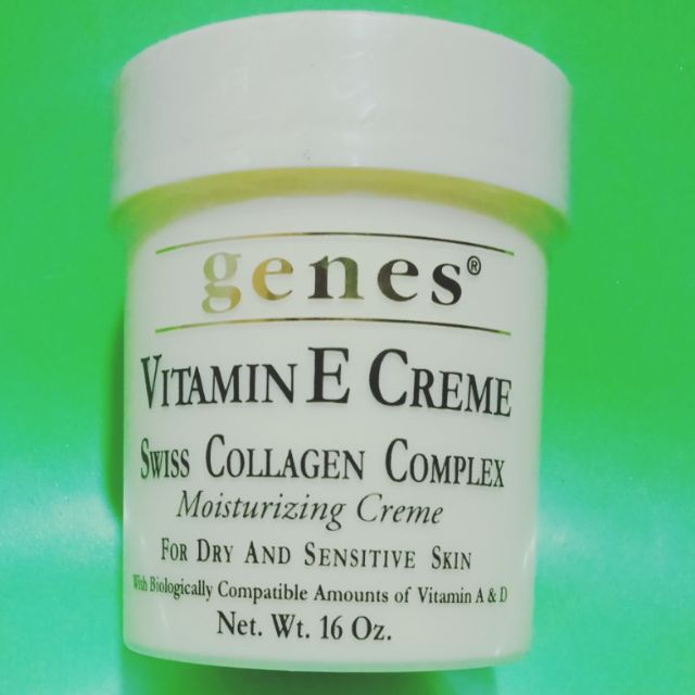 genes swiss collagen complex moisturizing cream