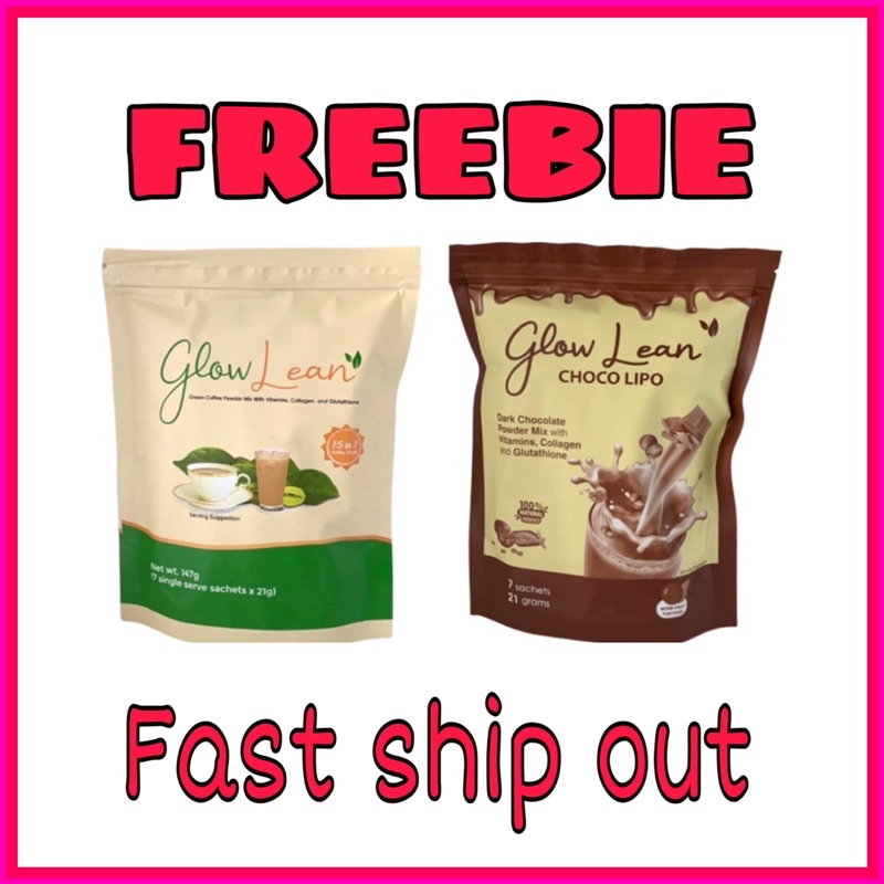 Gorgeous Glow Ph Glow Lean Coffee Glow Choco Lipo | Shopee Philippines