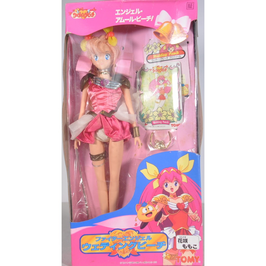 wedding peach doll
