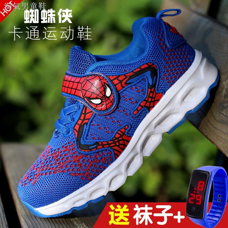 12 year boy shoes