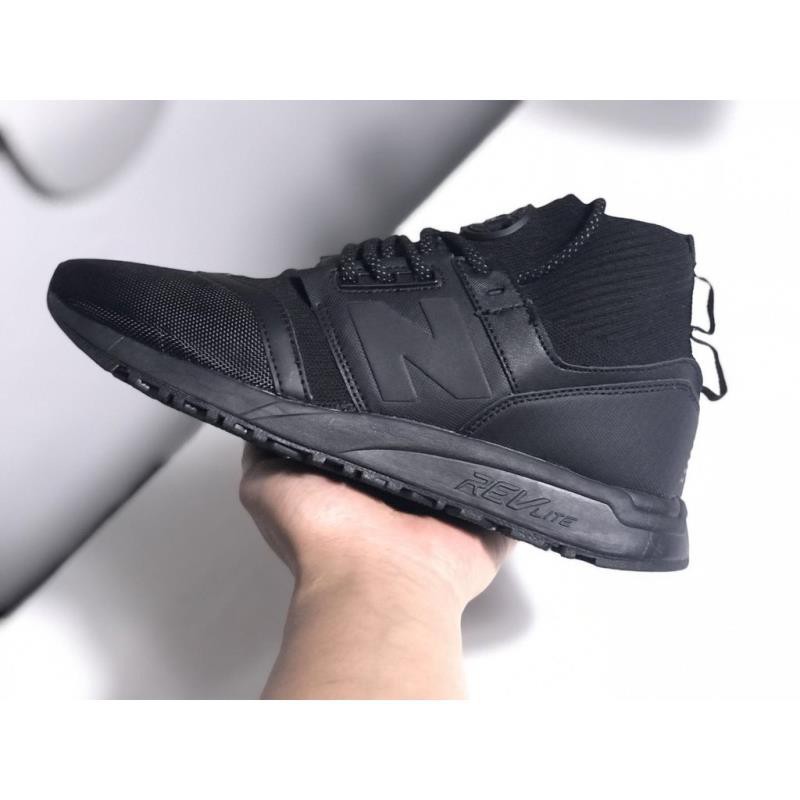new balance 247 women men