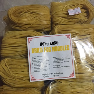 Dried Egg Noodles - hongkong style 1kg