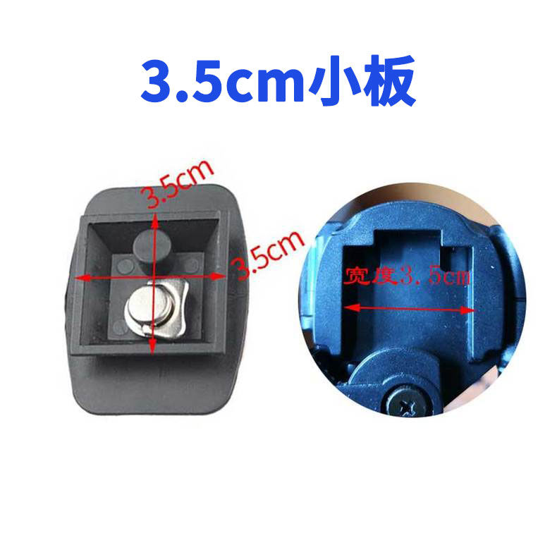 Yunteng Vct 668 st666 690 590 VCT-D580RM Weifeng 3530 3570 Tripod Quick  Release Plate Quick Release Camera Mount -552 | Shopee Philippines