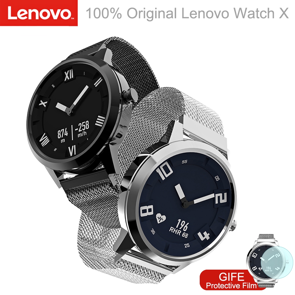 lenovo watch x plus update