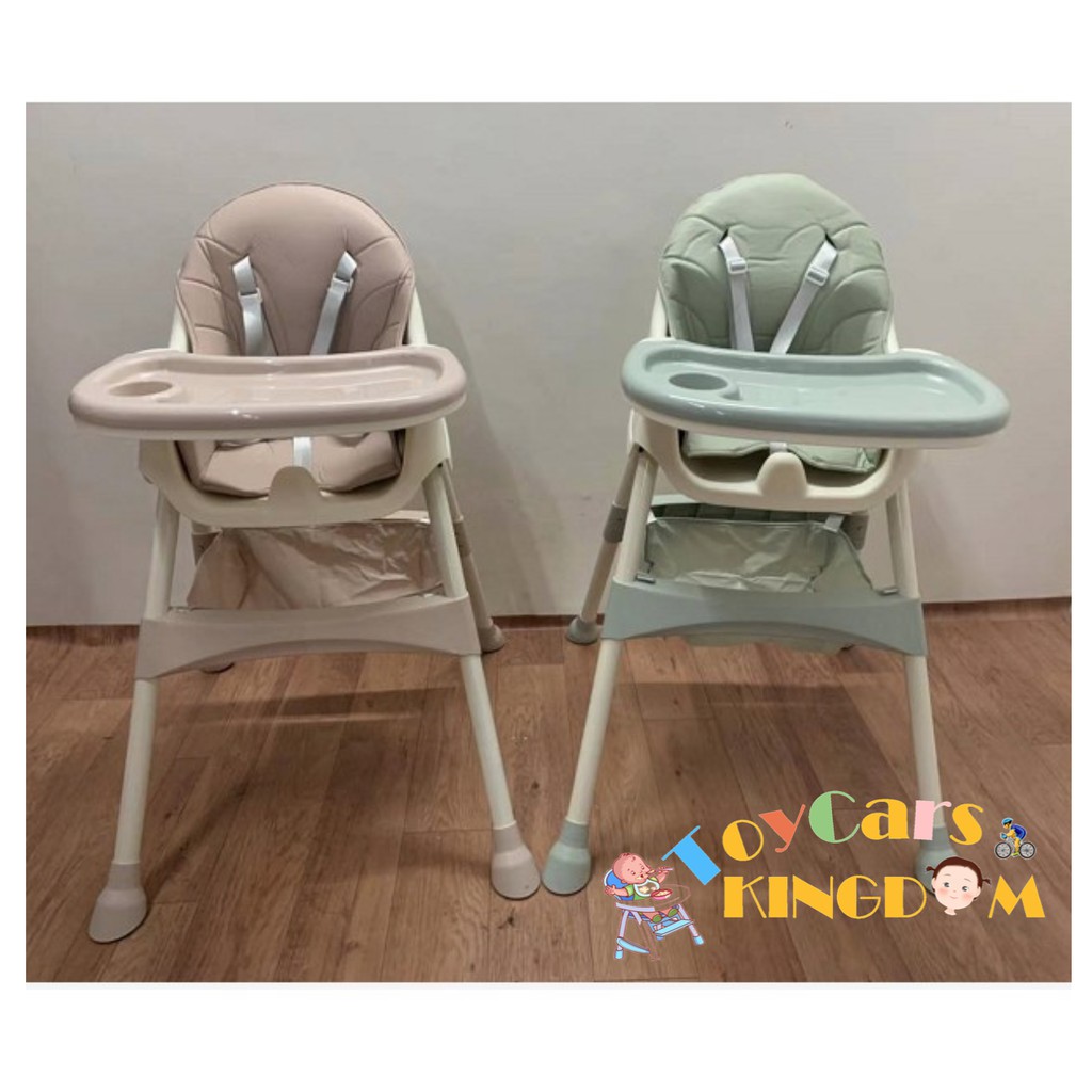 kids ii high chair